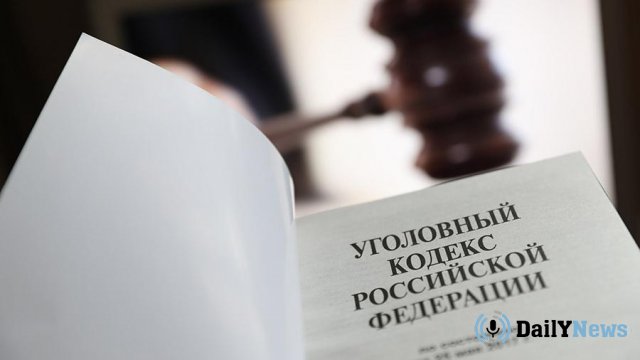 Жительницу Москвы обвиняют в незаконном ввозе психотропных препаратов из-за рубежа