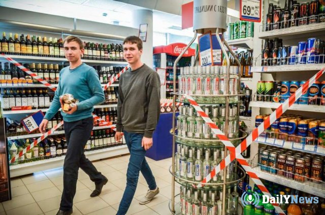 В Челябинске планируют ввести ограничения на продажу алкоголя на время праздничных дней