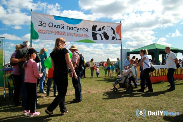 Ежегодный молочный фестиваль отменили в Рязани