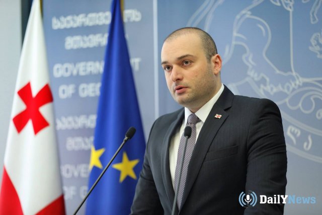 Грузинский премьер-министр сообщил об отставке