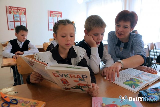 Министр образования Украины заявила о намерении провести реформу школьного образования