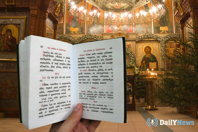 Протоирей призвал ввести в школьную программу изучение церковнославянского языка вместо английского