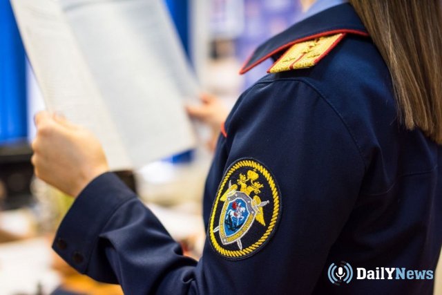 Спецкомиссия проведет проверку в школе Новосибирска, где нашли тело старшекласницы