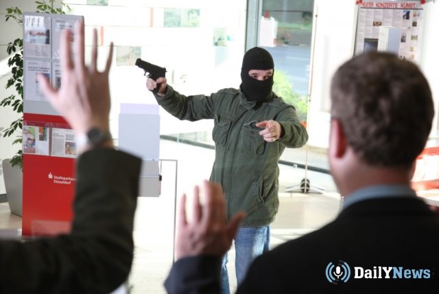 В Екатеринбурге грабитель банка убил человека