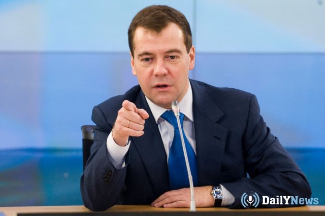 Дмитрий Медведев заявил о необходимости поддержки дизайнеров в регионах страны