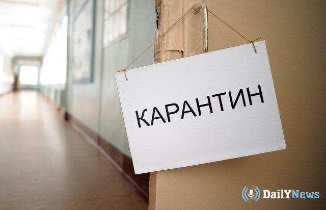Оренбургскую школу закрыли на карантин из-за вспышки пневмонии