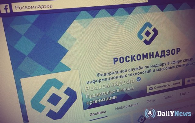 Сотрудники Роскомнадзора займутся ликвидацией сериала «Ивановы-Ивановы» из публичного доступа