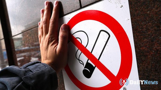 В Госдуму внесли законопроект, который предусматривает запрет на курение кухонь коммуналок