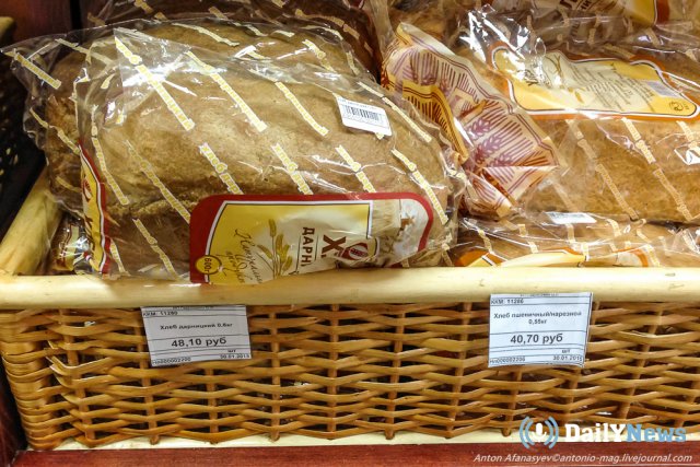 Жители Колымы пожаловались на дефицит продуктов в магазинах