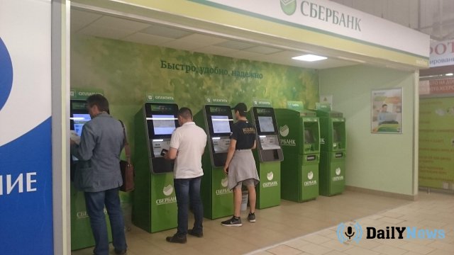 Новые многофункциональные банкоматы появились в сети Сбербанк