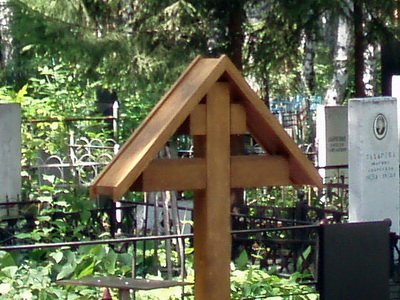 На одном из пермских кладбищ запретили захоронения