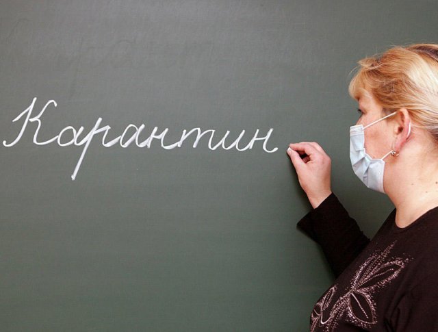 В Тюменской области состоялось закрытие школы на карантин