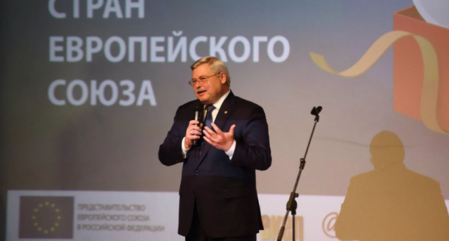 В Калининграде состоится юбилейный кинофестиваль стран ЕС