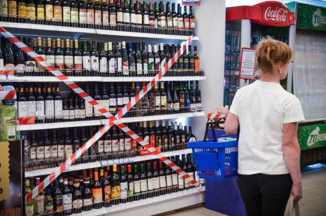 Ограничения на продажу алкоголя предложено ввести по всей России