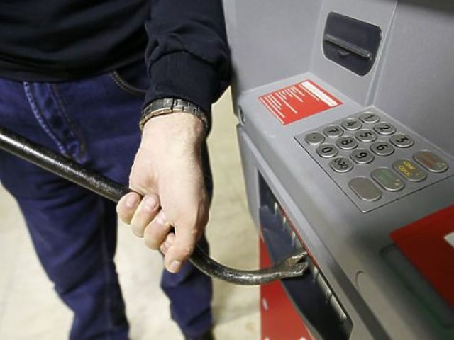 Взлом банкомата зафиксирован в Москве