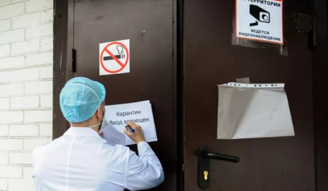 В Приморском крае на карантин отправили сотрудников онкодиспансера