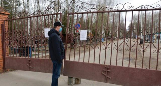 О закрытии кладбищ на Радоницу сообщили в Севастополе
