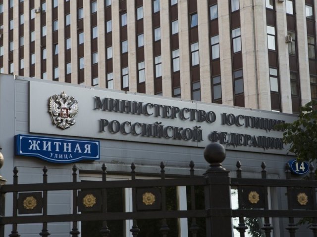 В Минюсте подготовили законопроект об участии в судебных заседаниях онлайн