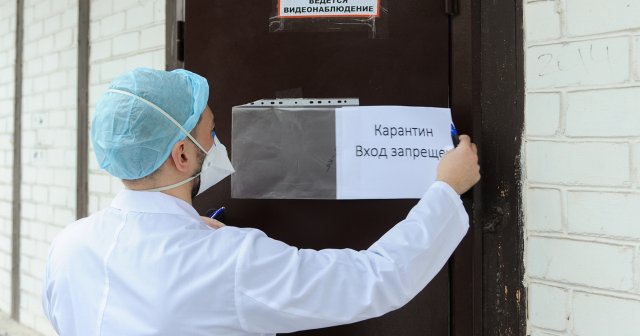 Медицинское учреждение в Корсаково закрыли на карантин из-за COVID-19