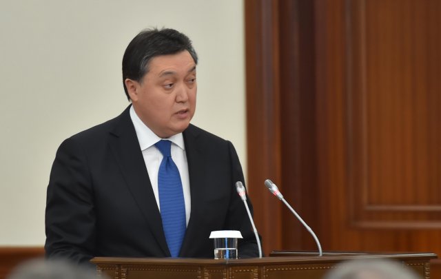 В Казахстане ушёл на карантин премьер-министр Аскар Мамин