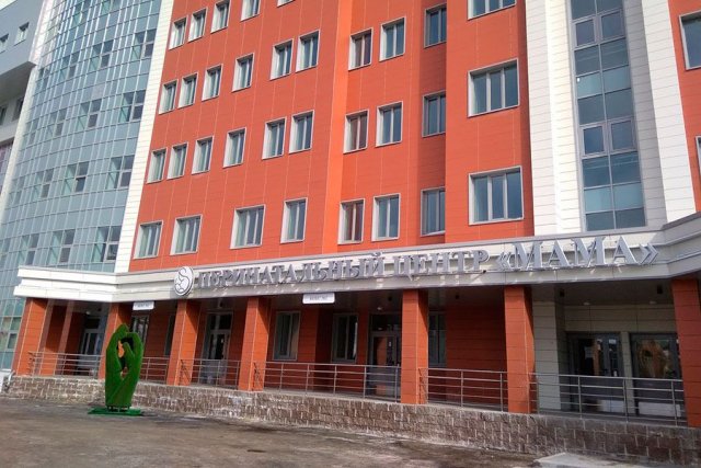 Закрытие перинатального центра произошло в Ульяновске из-за коронавируса