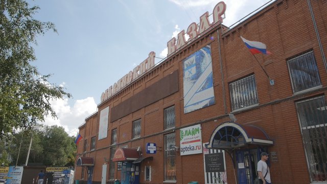 Крупный рынок в Оренбурге решено частично закрыть