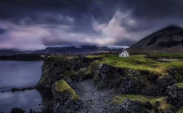 В Исландии предложили туристам онлайн-терапию по избавлению негативных эмоций