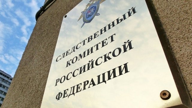В Московской квартире обнаружено расчленённое тело