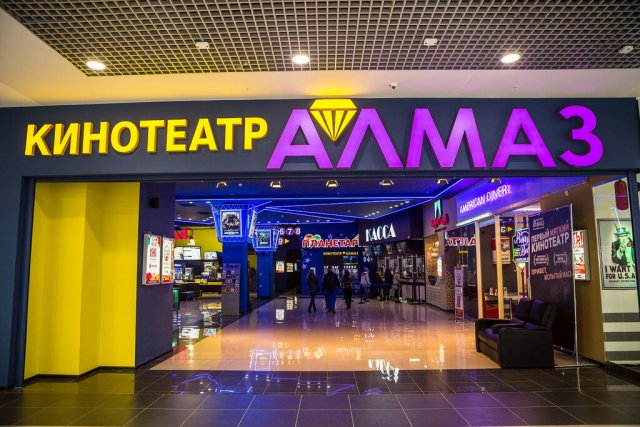 В Челябинске снова заработают кинотеатры