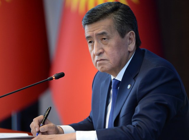 В отставку отправилось правительство Киргизии и премьер-министр, согласно решению президента