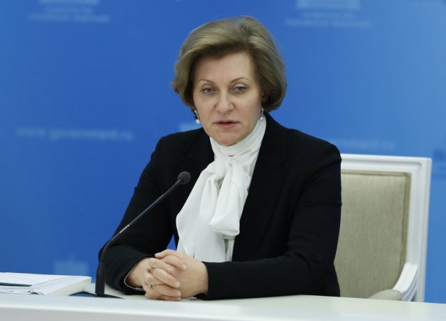 Попова высказалась о проведении массовых мероприятий в период пандемии