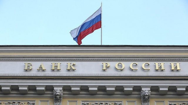 Законопроект о защите клиентов разработали в Банке России
