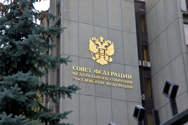 В Совете Федерации сообщили о том, что был одобрен закон о запрете митингов у зданий экстренных служб