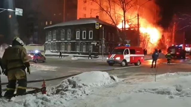 В результате пожара, произошедшего в историческом доме в Томске, пострадал ребёнок
