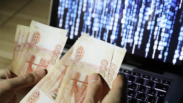 Жительница Якутска перевела «инвестиционным мошенникам» 500 тыс. рублей