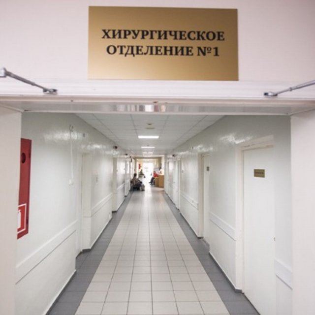 В Брянске появится новый хирургический корпус детской областной больницы