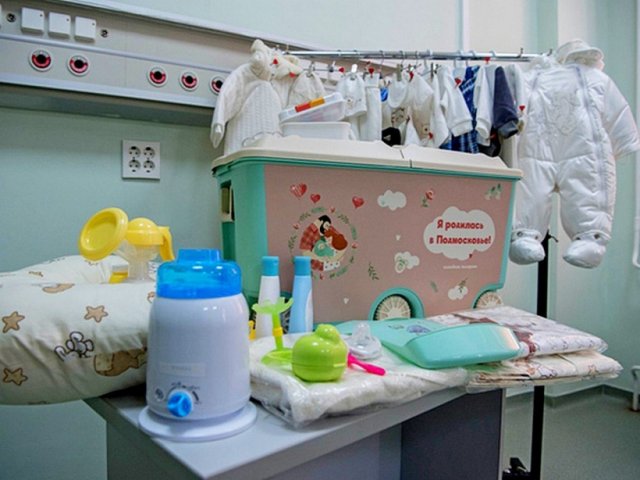 В Хабаровском крае появятся подарочные наборы для новорожденных