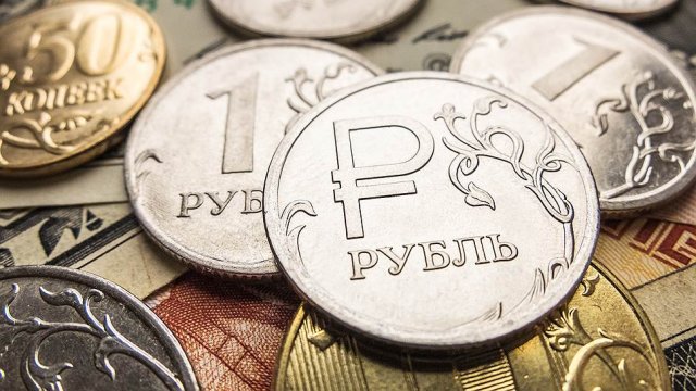 Эксперт рассказал о том, когда в России из оборота выйдут монеты