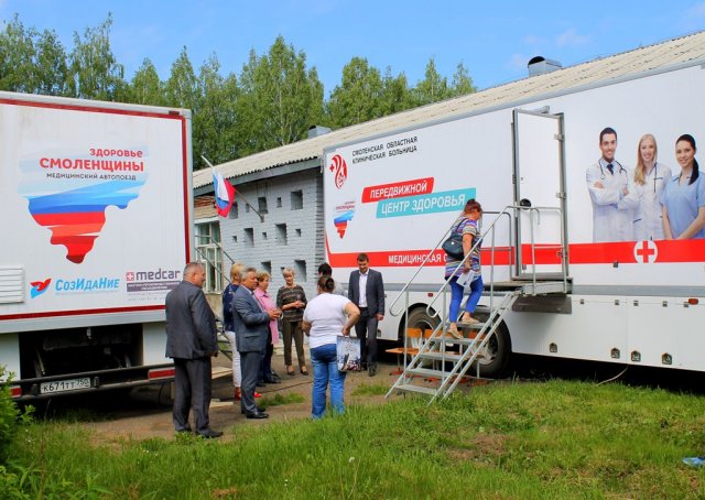В Приморском крае начал курсировать детский медицинский автопоезд