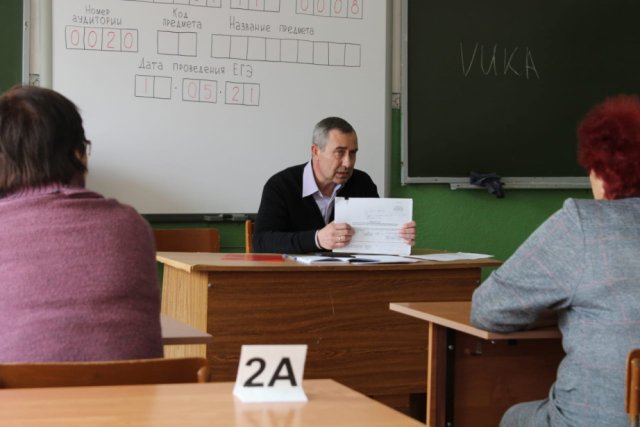 В Хабаровском крае стартовала подготовка школ к новому учебному году