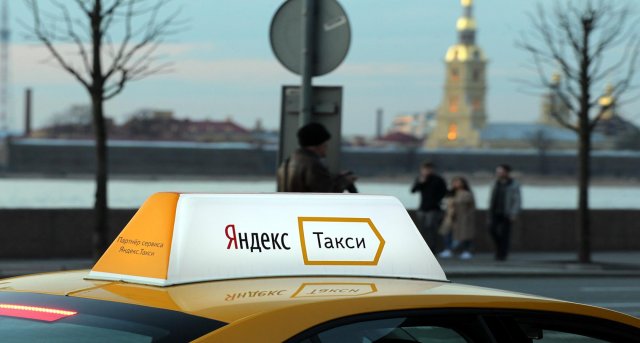 В «Яндексе» сообщили об оказании дополнительной поддержки водителям, прошедшим вакцинацию
