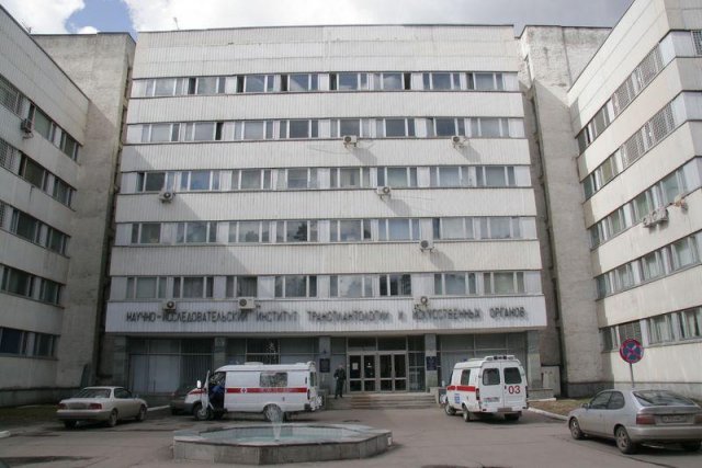 В Астраханской области появится Центр трансплантологии