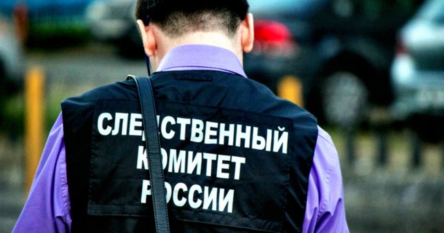 По факту смерти рабочего после разлива кислоты в Татарстане возбуждено уголовное дело