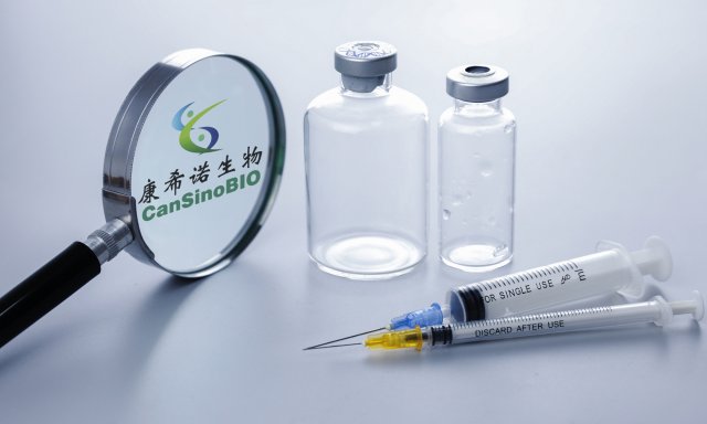 Фармацевт поделился информацией о китайской вакцине CanSino против COVID-19