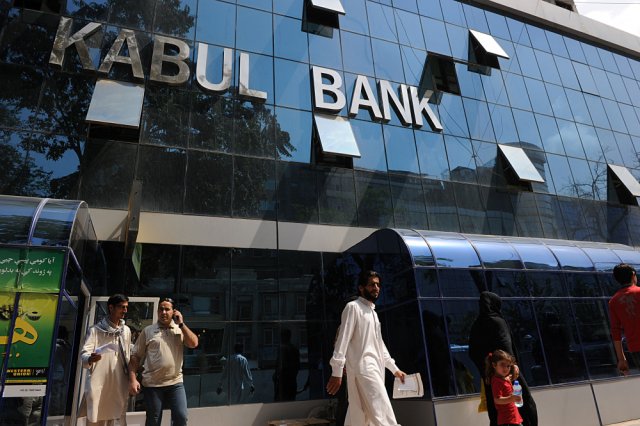 Жители Кабула вышли на митинг с требованием открыть банки и обменные пункты