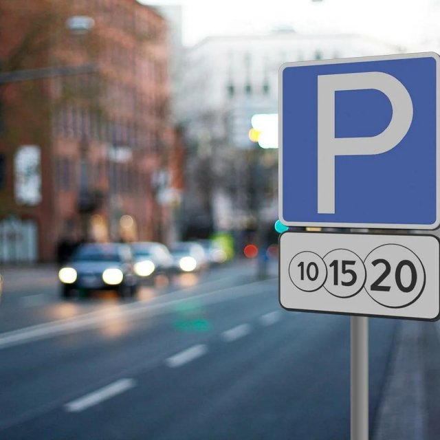 Средства, полученные за платные парковки в Москве, будут потрачены на благоустройство