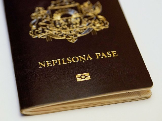 Паспорт «неграджанина» предлагается ввести на Украине
