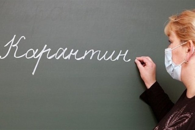 На карантин в Алтайском крае были закрыты три школы