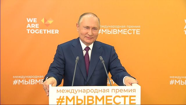 Владимир Путин осуществит желания трёх детей в рамках акции «Ёлка желаний»