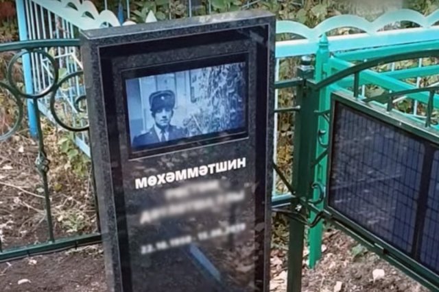 Первый в России надгробной цифровой памятник был создан в Татарстане